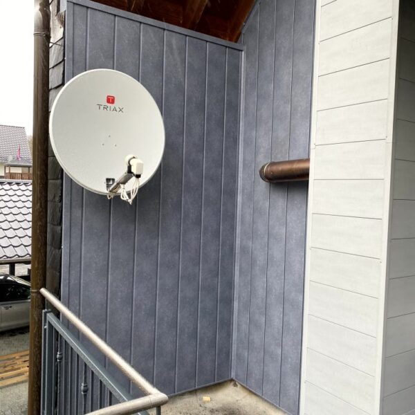 fassadenverkleidungen-prefa-sidings-57